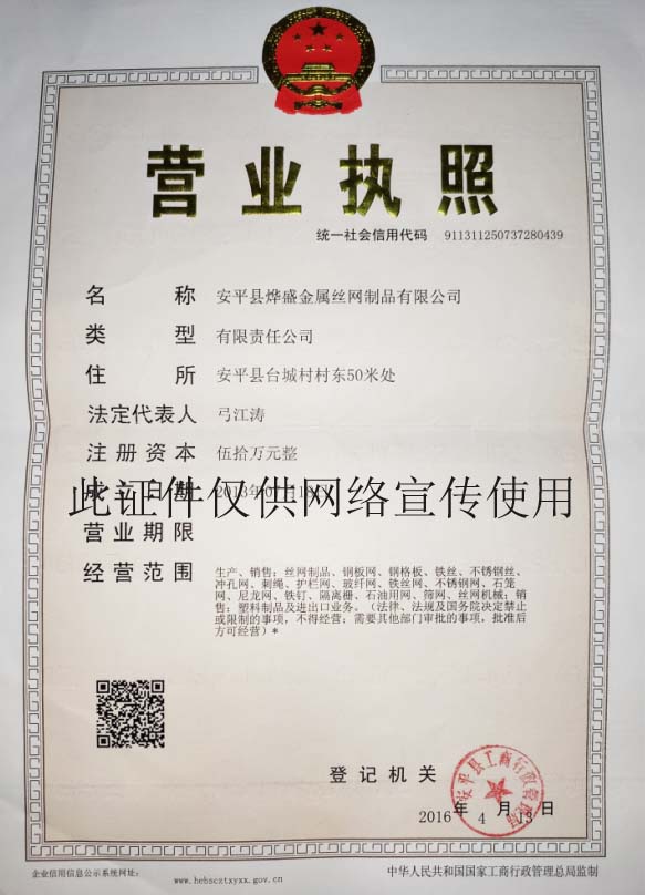 II(zh)